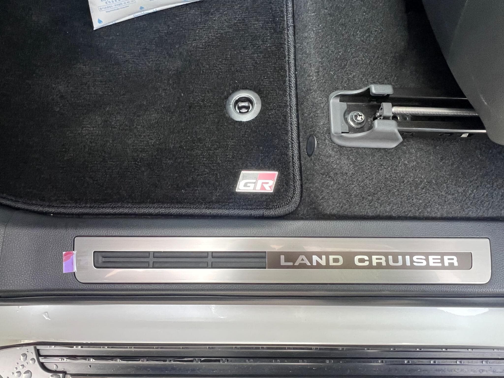 Toyota Land Cruiser - Image 21