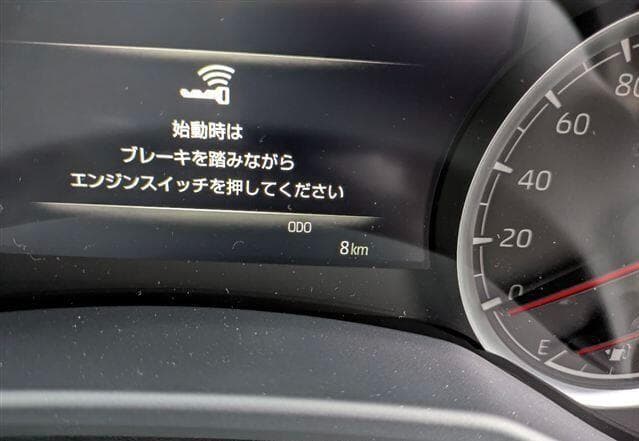 Toyota Land Cruiser - Image 12