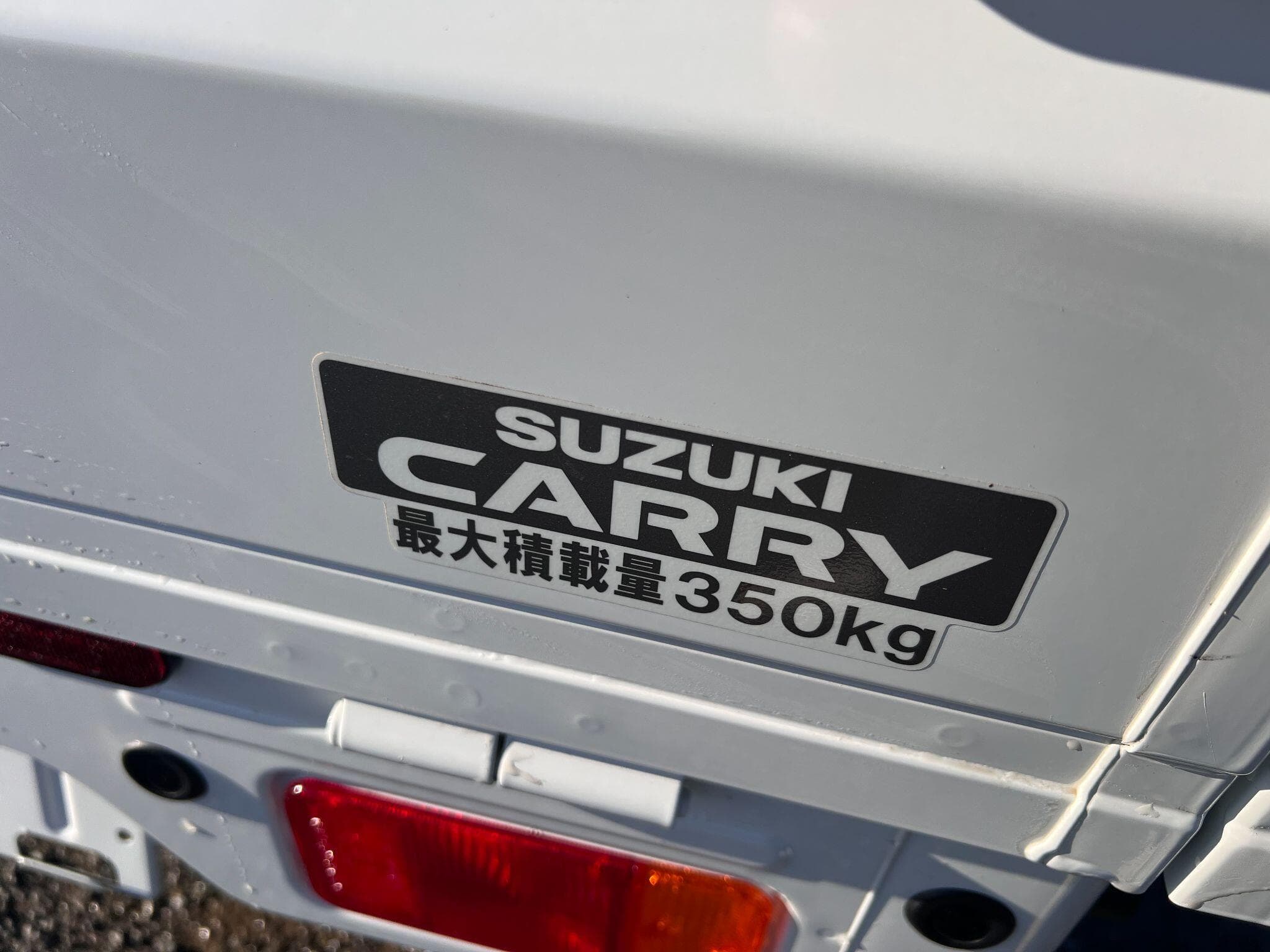 Suzuki Carry - Image 17