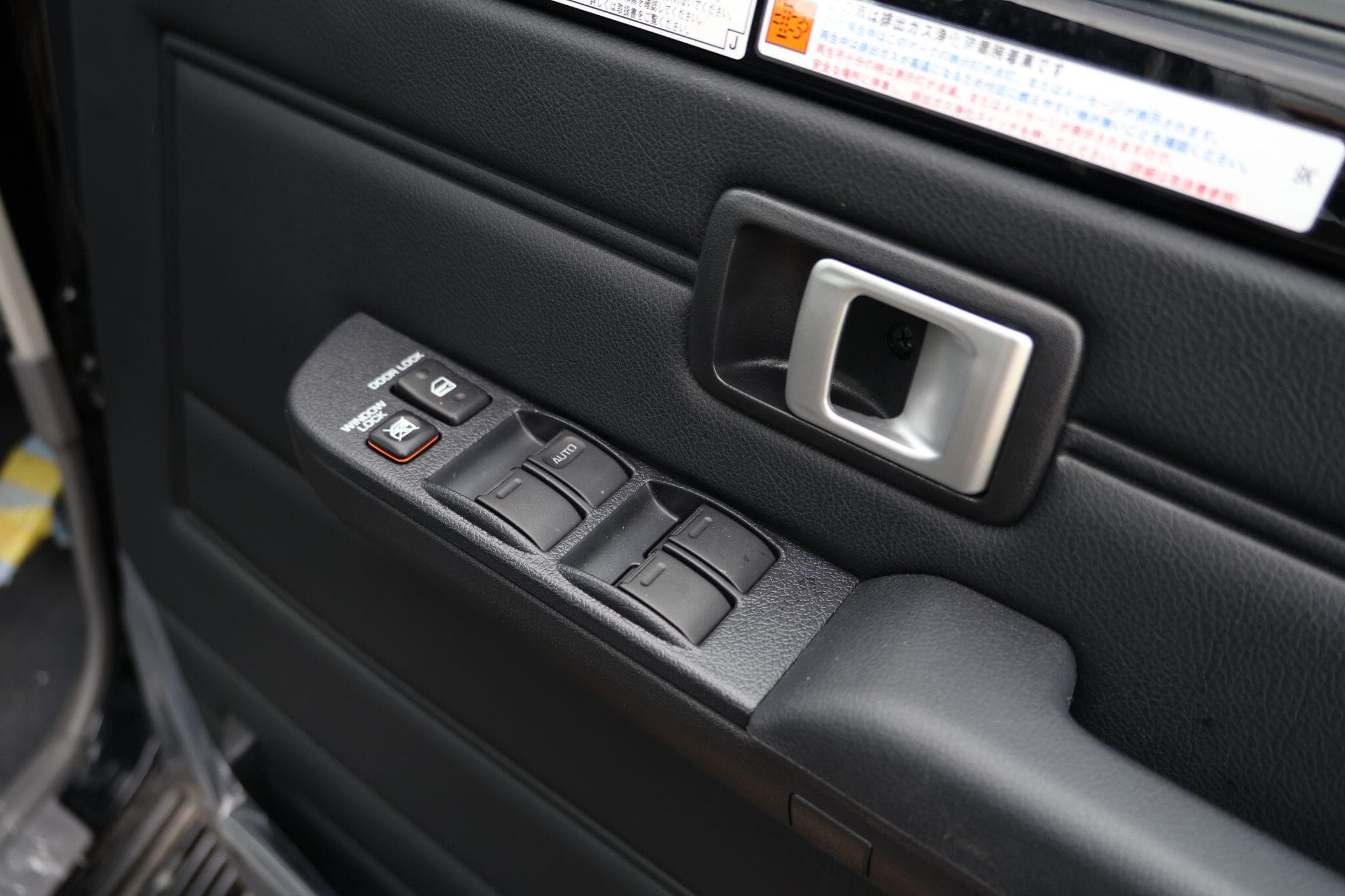 Toyota Land Cruiser - Image 53