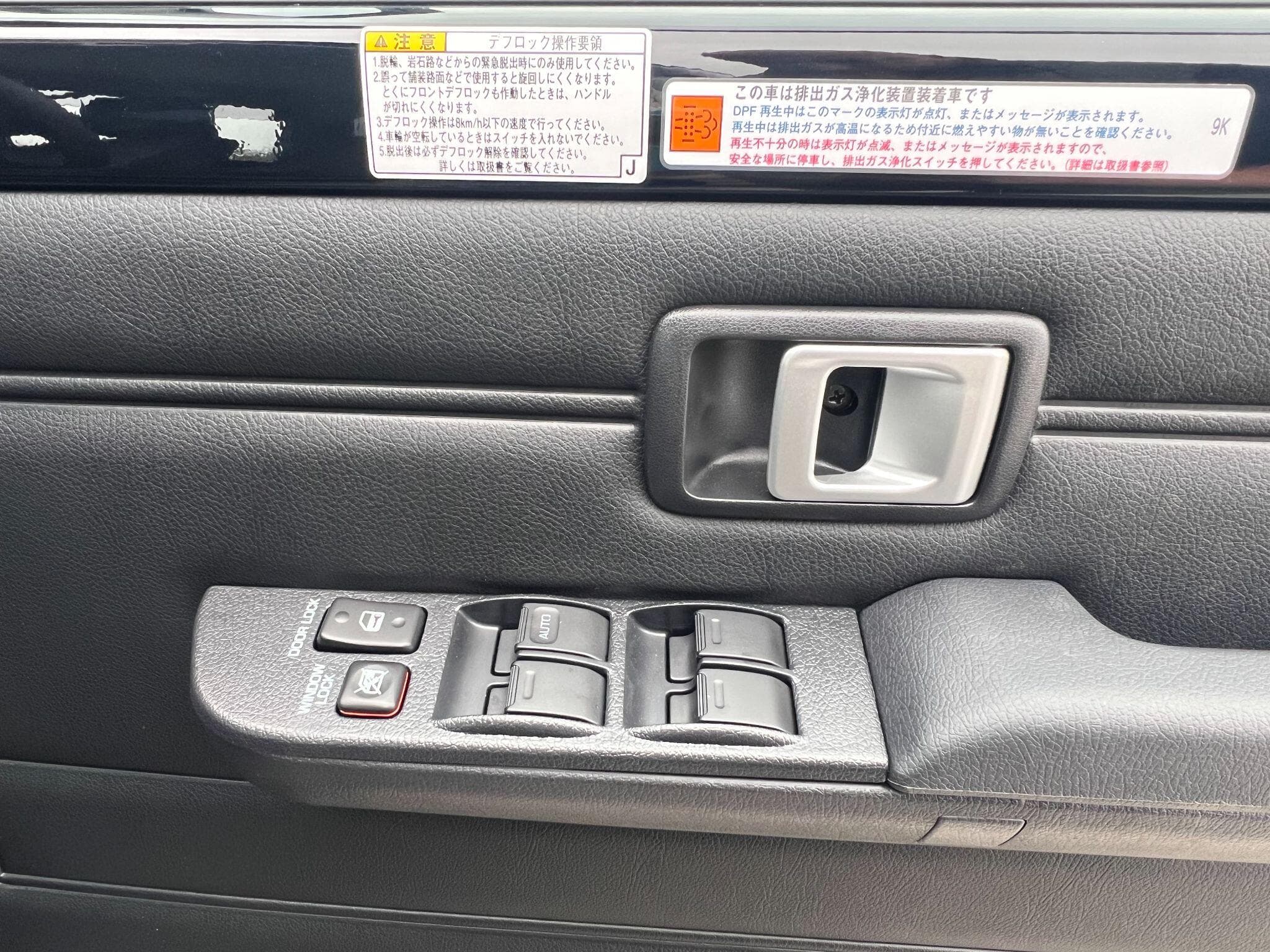 Toyota Land Cruiser - Image 30